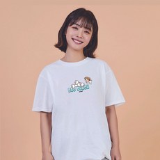 너티퍼피