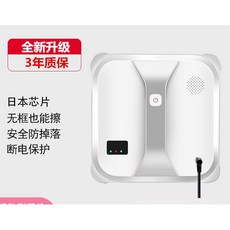 클링봇