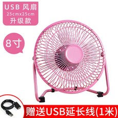 e81a188b2d2edef1d3360eac96229b0209fa60d0c0efbe70724d451d356e.jpg