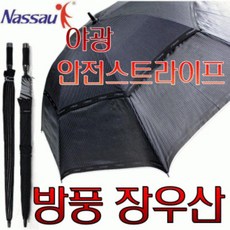 e9842ec9debb57848523e606f6144a07f15245aba28581e49d456f2ada8e.jpg