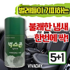 5+1 냄새제거 280ml 탈취제 벅스존 피레스린 방향제 647eEA6e6, 올리브몰 1