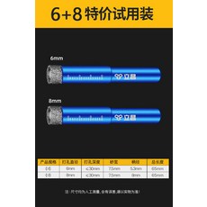 인조대리석구멍