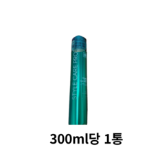 미쟝센 스타일케어 프로 스트롱홀드 헤어스프레이