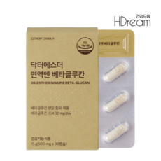 여에스더프로폴리스