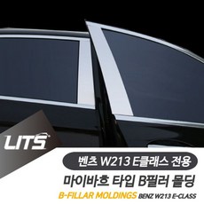 w16ws
