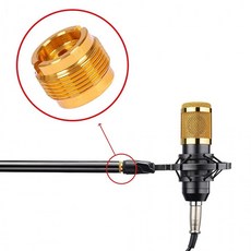 마이크홀더볼트