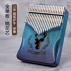 6bfdc35c70e495f700a2dbc5698317190be454cfe7c406522839406e26ae.jpg