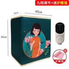 다리 온열기 난로 히터 접이식 책상아래 난로 파티션 히팅패드 발난로 보온, E