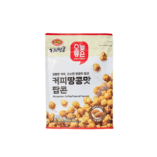 오늘좋은X머거본 커피땅콩맛팝콘 (190G), 3개, 190g