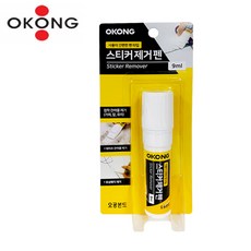 다이소 오공 스티커 제거펜 9ml 펜타입 이케아 자주