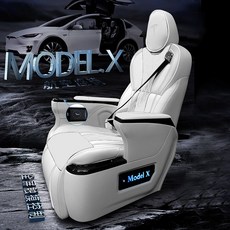 올뉴카니발개조