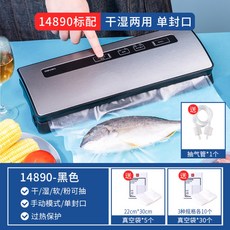 07e719a261fe63c4bcfa9623e489f117edb6cd6f787cfe3d4a50b6639a4f.jpg