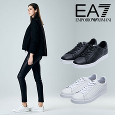 아르마니 EA7 여성 소가죽 스니커즈