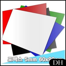 4275aecf253fa4981265f0f4da51ec5f429acc067115b98e3d037cc0ab93.jpg