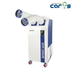 캐로스산업용에어컨f6100a