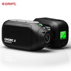 고스트엑스블랙박스