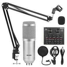 Microfono bm 800 스튜디오 마이크 키트 bm800 콘덴서 마이크 번들 스탠드 bm-800 가라오케, Silver grey kits 4