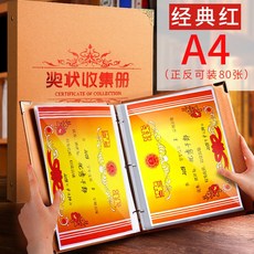05fe259454dc72e415393cf28678eb215cd8798d340cc772852c8663ec55.jpg