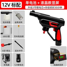 11a1e1a37062c902b7b944426acae003d08c8f2a7e633f12d33b89eb01a9.jpg