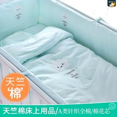 6333d6e464fa675c6d48e125e33139cb3e0bb2cec071ba3472fe8691d520.jpg