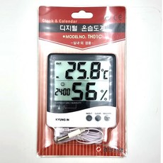 디지털 온습도계 TH01C 디지털온도계 온도계 습도계, 1개