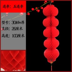 2d792ec101c4e4b5604bba1a78d944263571f01637c51445afdc0fef2e82.jpg