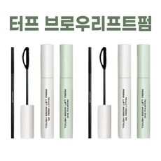 엔트로피브로우펌