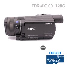 3e90d1681ae4592087da7c5669bb8f1603ad22de9355a56d83274c7edcca.jpg