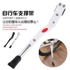 자이언트qr킥스탠드