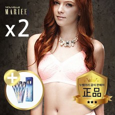 누벨마리 브래지어 핑크브라 2개 세트 앨트웰 보정브라 사은품 증정