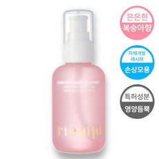 리엠피 손상모용 헤어 오일 퍼퓸 에센스, 1개, 110ml - 오일퍼퓸