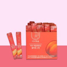 라온클로렐라&cgf