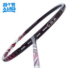 라켓소년단 요넥스배드민턴라켓 아스트록스100ZZ KRNI, 3U