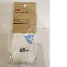 b98489cae5d1d73c699117038eb68bb67e0ca58f2ea66e9f80f3576a0c44.jpg