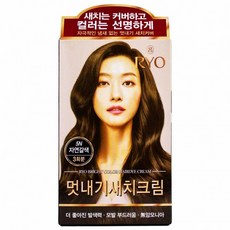 려 우아채 새치크림 멋내기 3회분 5N-자연갈색 스마트머니, 상세페이지 참조, 상세페이지 참조