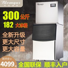 c0d2cf4a3a3a4d9210dc2c221459aa7fb45c9fa7dfb73038739e8d495e43.jpg