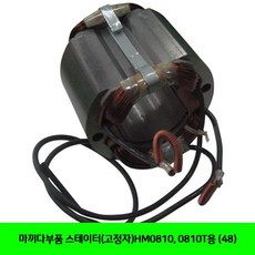 mgpm25-35z-a93l