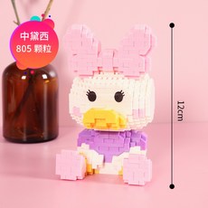 5cd05182355d379a7e2dac5555c0c2530c0e4af30ceddda845e924472e4c.jpg