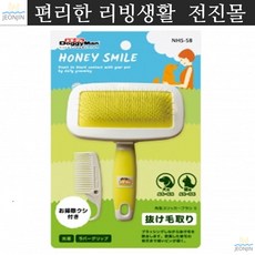 런던트레디션발마칸