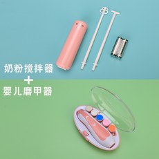 21ce4a1db1a772652cb7bddb8e8dd2c45928a10ed2a92365cc31d0e5619c.jpg