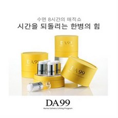 af2ed03aad424d18df143825319baf3ae1a6c5c728c6153f984119bb9ddd.jpg