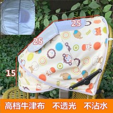 e467bcf8064f5bb9261ba8264fd136b0238b03d3c5f1a7a155e3d0bc03aa.jpg
