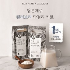 우도까망보리막걸리키트, 3개, 350g