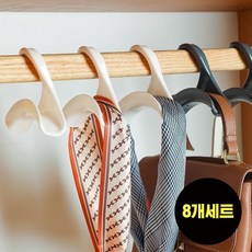 주브로 옷장 가방 수납 다용도 옷걸이, 화이트, 8개