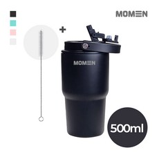 모멘 스트로우 텀블러 500ml 800ml 빨대텀블러 빨대내장형뚜껑 보온 보냉 이중진공, 블랙, 1개 블랙, 1개