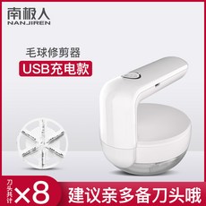 b853801b2b5efc93de796cc1b86d0521e1fdcaa41a4c90d56e7659aebbab.jpg