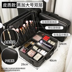 뉴히트골드