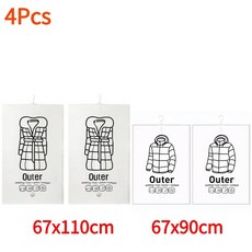 홈 투명 오버코트 펌프 가방 재킷 의류 압축 공기 방진 다운 옷장 보관 행잉 정리함 진공 코트, 2Pcs L 2Pcs M, 2개