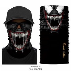 통기성 마스크 Bandana Mascarillas 독 목 각반 사이클링 페이스 마스크 하이킹 스카프 머리띠 여름 Balaclava Bufanda Hombre, PL180781, 1개