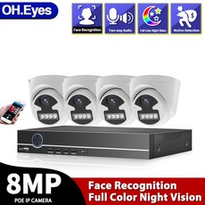 영어 설명서 어?눈 안전 카메라 시스템 8CH 8MP POE NVR 키트 IP 카메라 양방향 오디오 얼굴 검측 야외 P2P 영상 감시 장치, 없다, 영국 플러그, 8채널 NVR 4점 캠, 1개